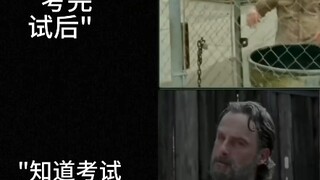"高中封闭式管理下，终于有一次机会打电话给家人belike:""