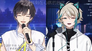 強風吹拂edリセット【虛空合唱】