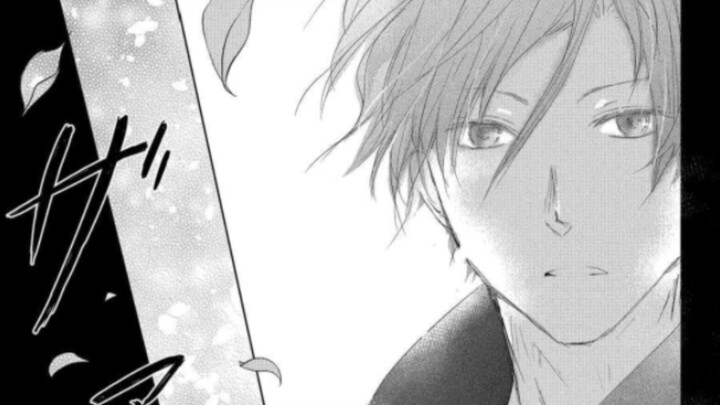 [นัตสึเมะกับบันทึกพิศวง] การ์ตูนเรื่องนี้ทำเอาน้ำตาไหลเลย นี่มันปีศาจบ้าชัดๆ~ รอชาติหน้านะ~ อย่าแต่ง