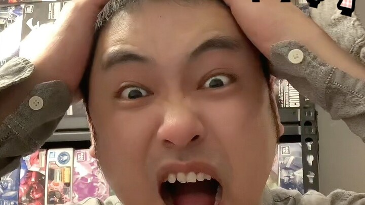 สถานะผู้เล่นรุ่น
