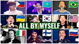 ALL BY MYSELF by Celine Dion (male cover) | Who sang it better? |  9 countries