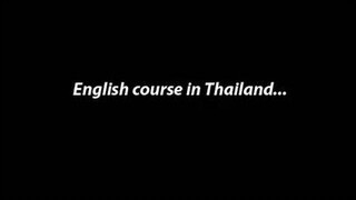 คอร์สภาษาอังกฤษในประเทศไทย