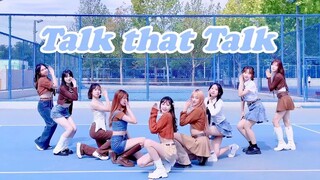 【TWICE】秋日校园Talk that Talk全曲翻跳丨学姐这么美还不来北理舞团吗