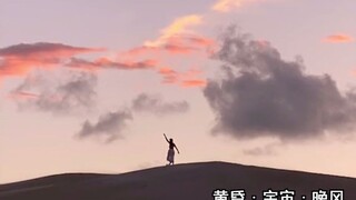 红牛战星际，长空送诗意，偌大的宇宙间，感谢我们的相遇，感谢你们的三连！