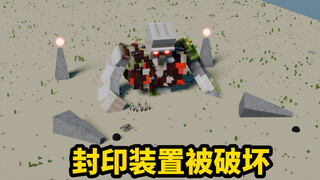 Minecraft Cthulhu Episode 8: Alat Penyegel Golem Besi Endy Hancur