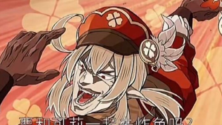 When a JO chef plays Genshin Impact
