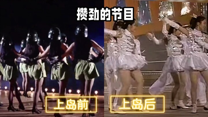 Standar estetika “Tentara Nasional” ternyata nggak berubah sama sekali meski sudah sampai di seberan