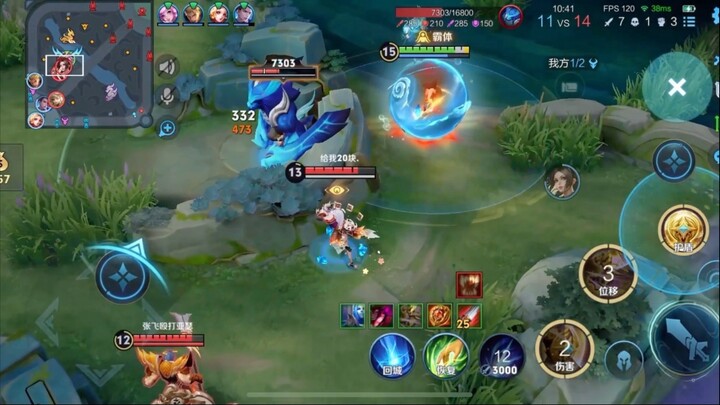 เทคนิคเฉพาะตัว แอธีน่า ชิงหลี นี่แหละความมั่นใจ!