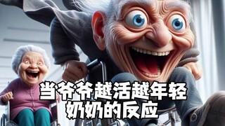 I thought it was just a funny video, but turns out... ChatGPT, you're just too wicked!