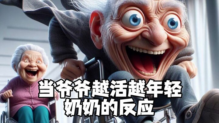 كنتُ أظنّه مقطع فيديو مضحكًا، لكنّ النتيجة... يا ChatGPT، أنتَ شرير جدًا!