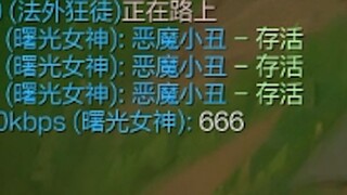 怎么一下子就急了？