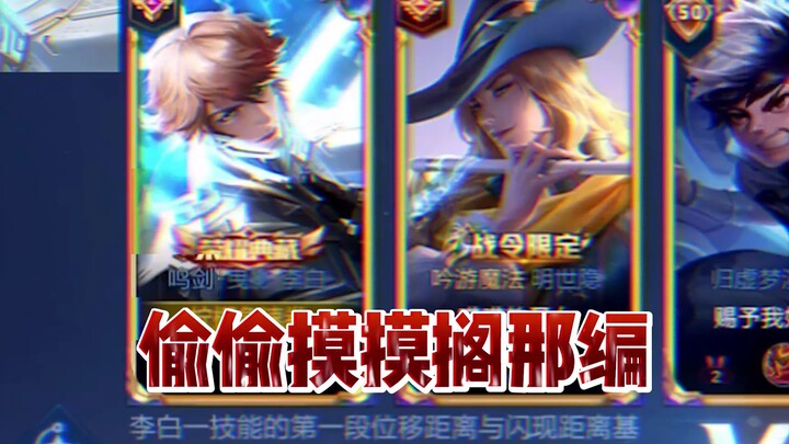 Sorry, I was speaking too loudly!