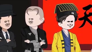 Episode 217 dari Peramal Xiao Laoliu.