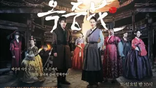 Bulaklak sa Kulungan | Episode 25 | English subtitles Drama Historical