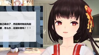 I'm so cold! When will the straight man stand up? Yuan's mother is touching online~ (with the song o