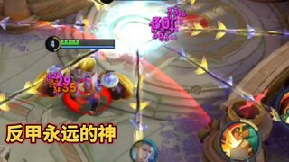 Giáp gai chống thương Eternal God