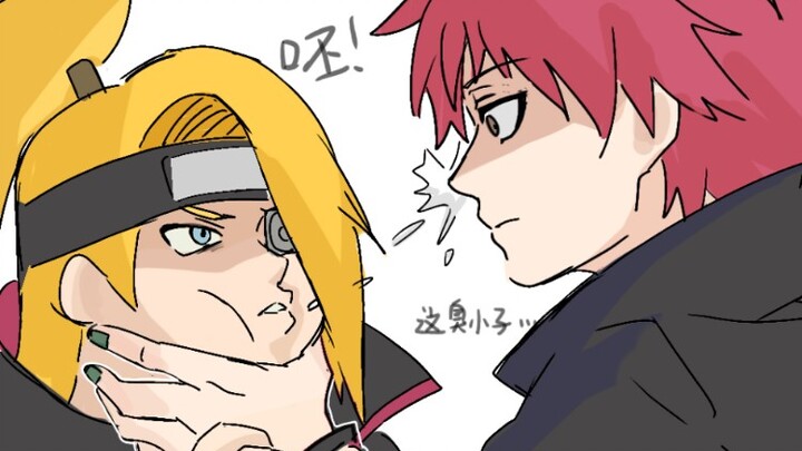 【蝎迪】kiss唾