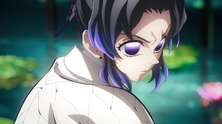 NEW TRAILER KNY INFINITY CASTLE!!!