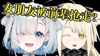 【吉吉Kiti】Because my girlfriend was taken away by my senior, I also want to take my senior's girlfrien