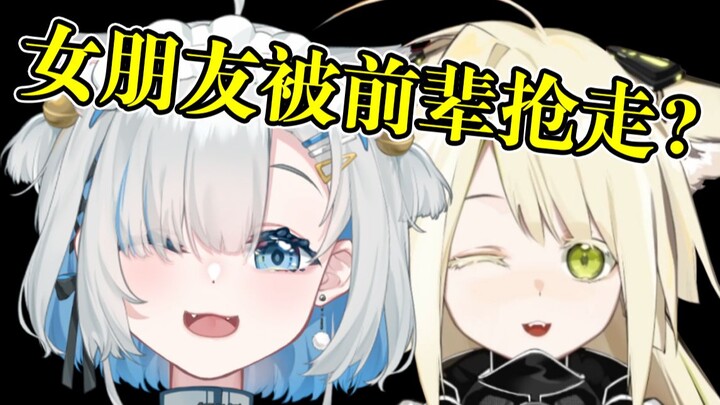【吉吉Kiti】因为女朋友被前辈抢走，我也要抢走前辈的女朋友