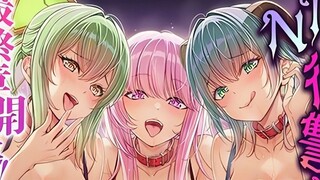 Revenge NTR! Brainwashed the three harems of the yellow-haired man and drove them away? Completely d