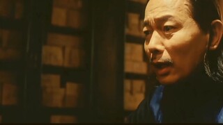A scientist who is not a samurai is not an old driver! [Beyond Animation] Issue 33 - Jack