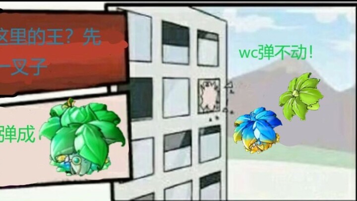 融合版日常21.0