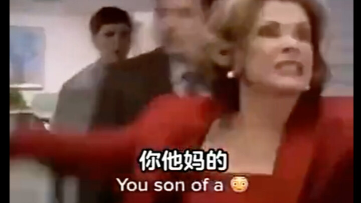 Pasien nggak bikin onar, aku aja yang bikin onar