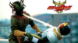 "𝑩𝑫 Remastered Edition" Kamen Rider KUUGA: Classic Battle Collection "First Issue"