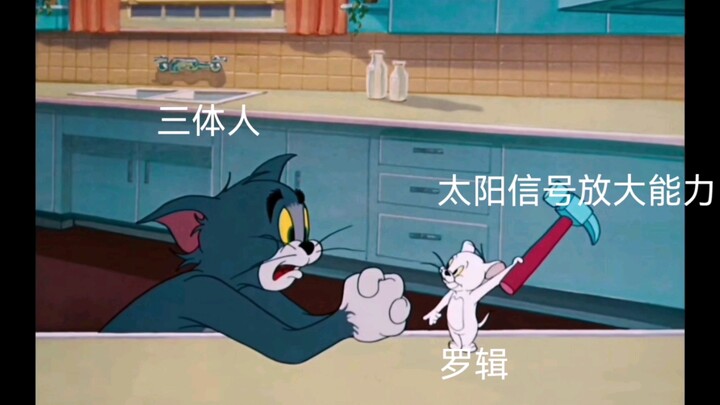 《 威 慑 纪 元 》