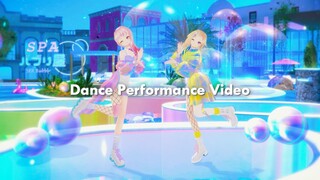فيديو أداء رقصة HIMEHINA «Bubblin'»