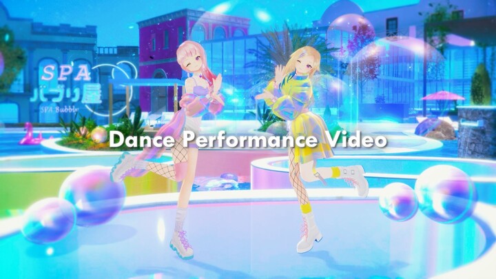 HIMEHINA "Bubblin'" Dance Performance Video