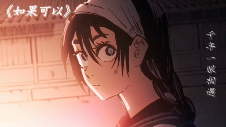 "Don't worry, I'm the strongest!"