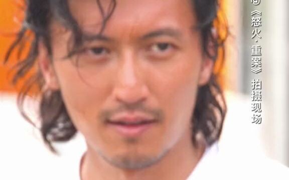【怒火重案】戏里有被帅到，戏外被可爱到