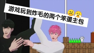 【PLAVE/70% Rare】-Two idiots who played the game until their hair blew up [HAMIN Ha Min/BAMBY]