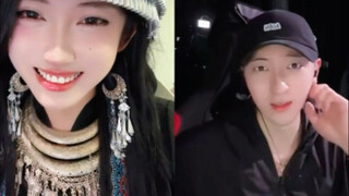 Tạm biệt anh! À!