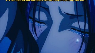 【药屋少女的呢喃第11话】“猫猫恰好深夜遇到难过的男主，男主正好需要人安慰，就这样抱住猫猫很久很久。”