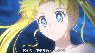 Netflix剧场版美少女战士正式预告！