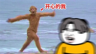 《顶 级 抗 抑 郁 视 频》