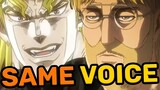 Dio Brando Japanese Voice Actor In Anime Roles [Takehito Koyasu] (Attack on Titan) JoJo