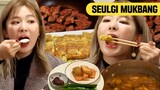 RED VELVET SEULGI's Korean home food MUKBANG😋 | Let's Eat Dinner Together
