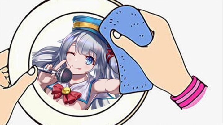 Suggested to change to virtual dishwasher