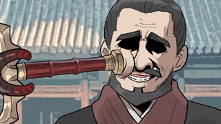 《拳霸三国》第40集