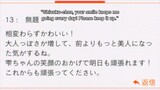 [ReUpload] Youkoso Jitsuryoku Shijou Shugi no Kyoushitsu e (TV) (Dub) Episode 06
