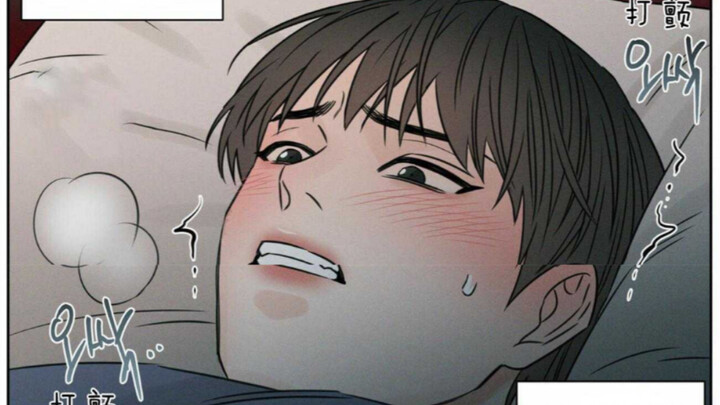 #漫画#霸道偏执疯批攻｜在家跟小受刚做完坏事，小受的爸爸来了～【超级劲爆】
