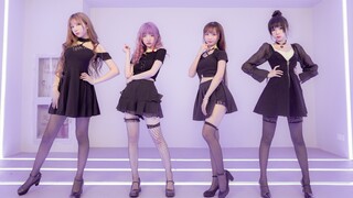 สี่สาวเต้นเพลง “กู๊ดบาย เบบี้” ของมิสเอ