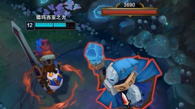 Wait, is there a bug with my health bar?