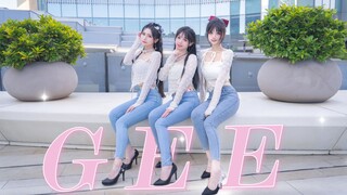 【Vertical screen direct shooting】💗GEE💗listen baby~The girl of your dreams appears!
