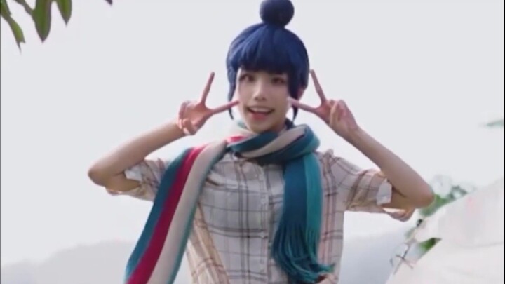 ⛺ Yuru Camp?