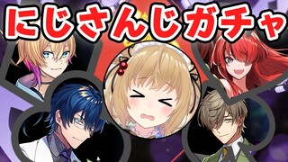 【ポカチェ】にじさんじガチャ対決で3枚すり抜けを喰らう運無しコンビ w/天開司【因幡はねる / あにまーれ】 #Shorts